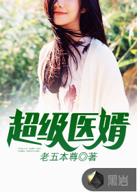 ����ҽ��