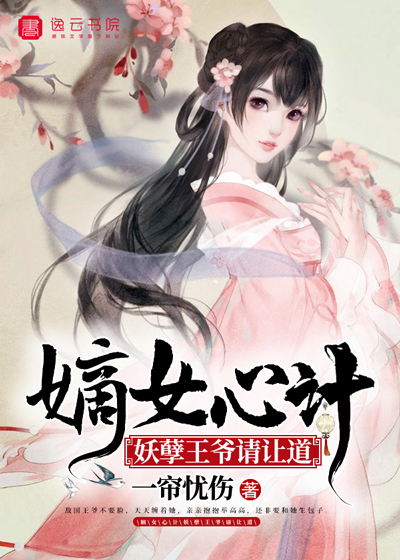 ��Ů�ļƣ�������ү���õ�