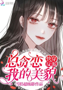 �촩������̰���ҵ���ò