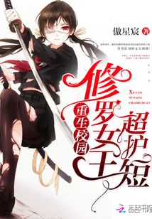 ����Ů��������