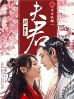 ���Ů״ʦ�������boss