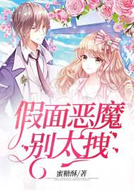 �����ħ��̫ק