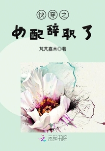 �촩֮Ů���ְ��