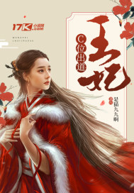 ����C����λ