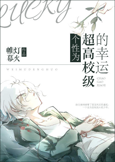 ����Ϊ����У��������[��]