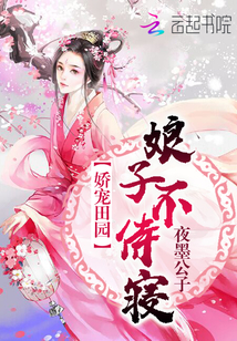 ������԰�����ӣ�������