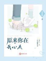 ԭ���������ĵ�