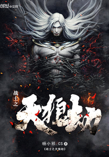 սʿ֮���ǽ�