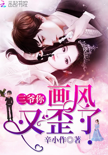 ��ү�㻭��������