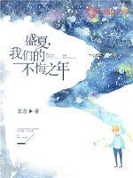 ʢ�ģ����ǵĲ���֮��