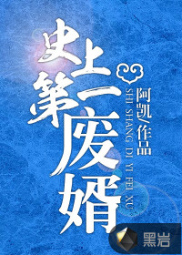 ʷ�ϵ�һ����