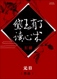 �������˶�����[��¥]