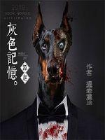 ��ɫ����1Դ��