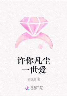 ���㷲��һ����