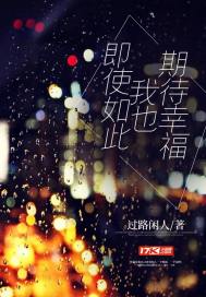 ��ʹ�����Ҳ�ڴ��Ҹ�