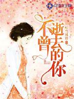 ������ȥ����