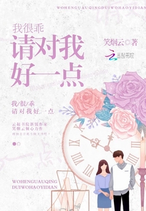 �Һܹ�����Һ�һ��