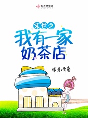 ĩ��֮����һ���̲��