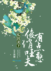 �������£������Ʒ��е㺩