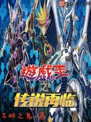 ��Ϸ��֮��˵����