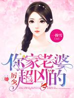 ���٣�������ų��׵�