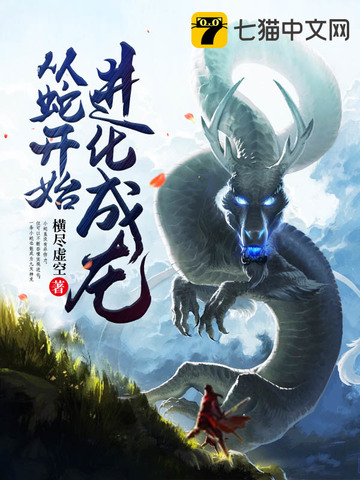 ���߿�ʼ��������