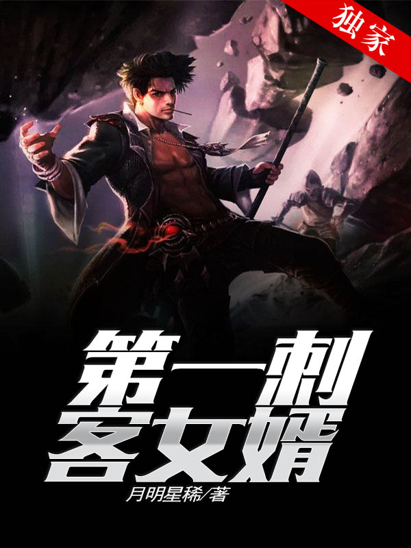 ����С�����޳�ƽ