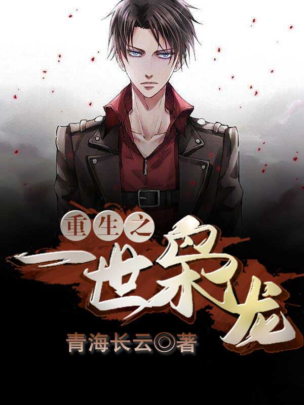 �����ص�1988��