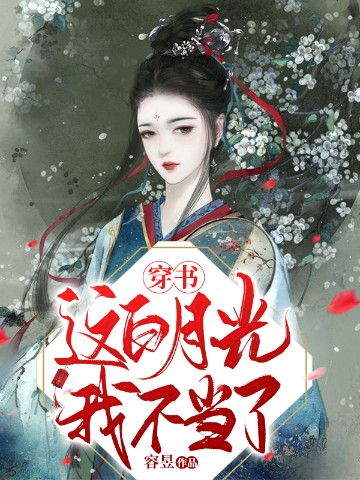 ���飺����¹��Ҳ�����