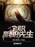 ȫְ��������