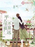 ƽ���Ҹ�����Զ