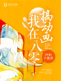 ���ڰ���㶯��