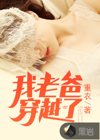 ���ϰִ�Խ��