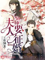 ��˧������Ҫ����