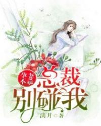 ���޲���:�ܲñ�����