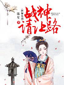 ����ũ�̣�ս������·