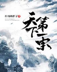 ���µ�һ��