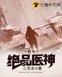 ���о�Ʒҽ��