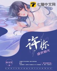 ����ʢ���̻�