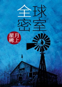 ȫ������[����]