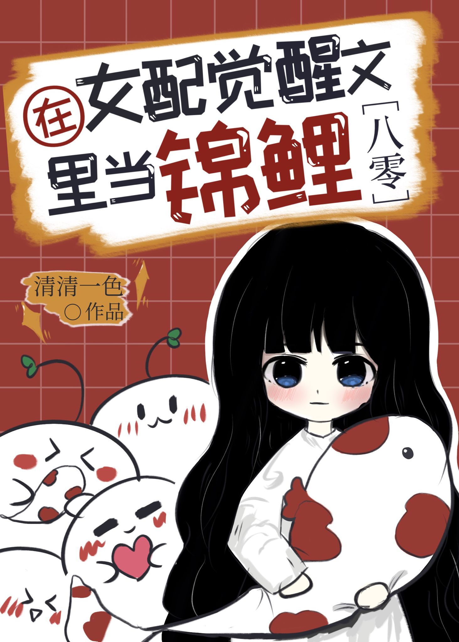 Ư�������н���ָ��[����]