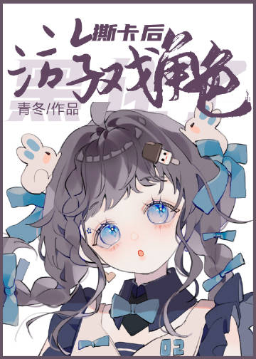 ˺������Ϸ��ɫ�ڻ���