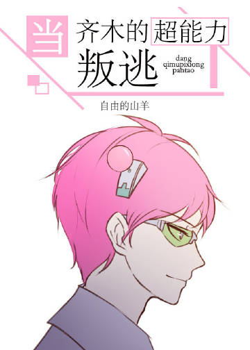 ����ľ�ĳ���������