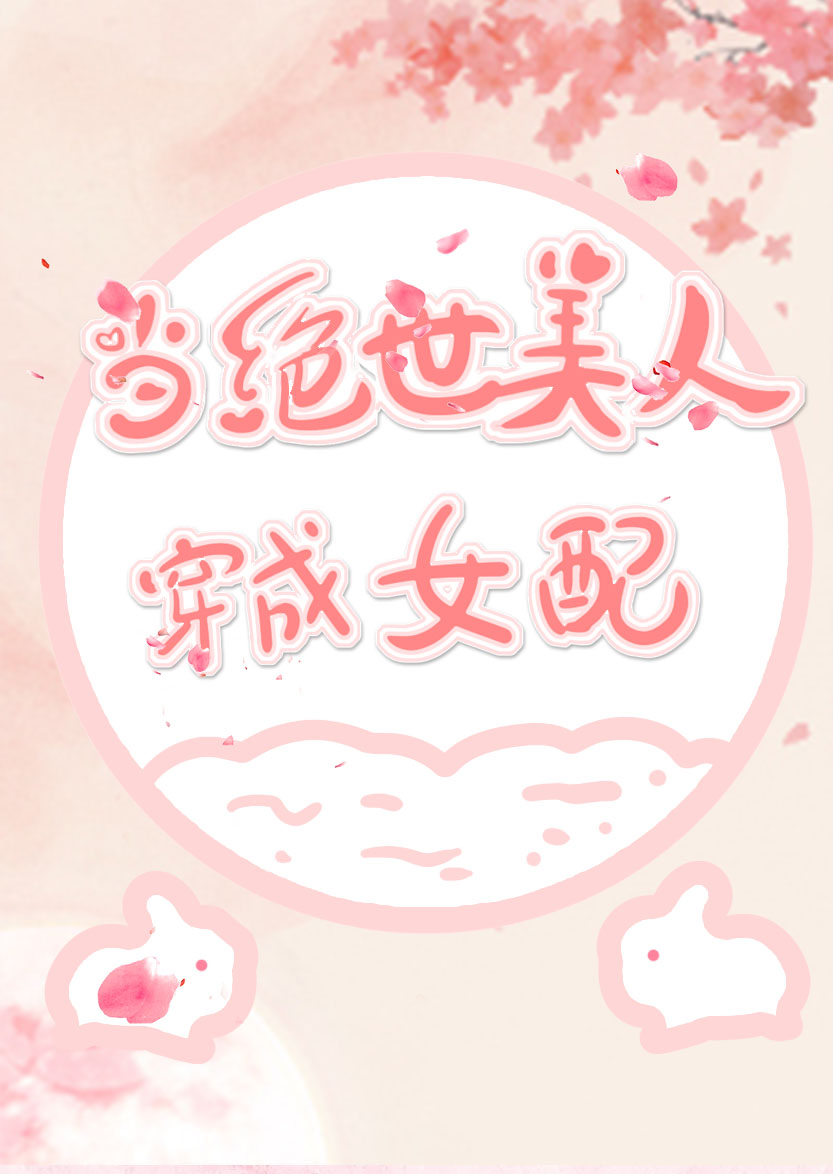 ���������˴���Ů��