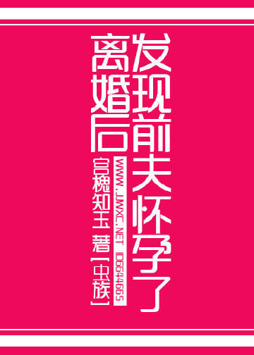 ������ǰ������[����]