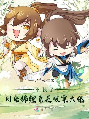 ��װ�ˣ��ų�������ư�����