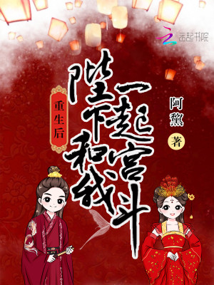 ��������º���һ�𹬶�