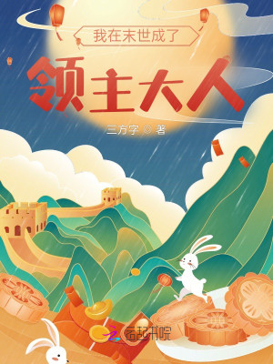 ����ĩ��������������