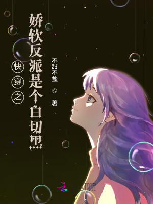 �촩֮���������Ǹ����к�