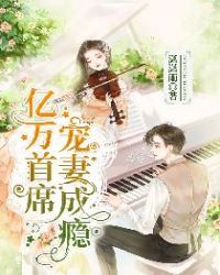 ������ϯ���޳��